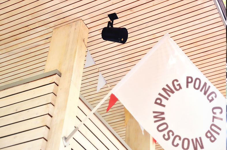 Ping Pong Club Moscow